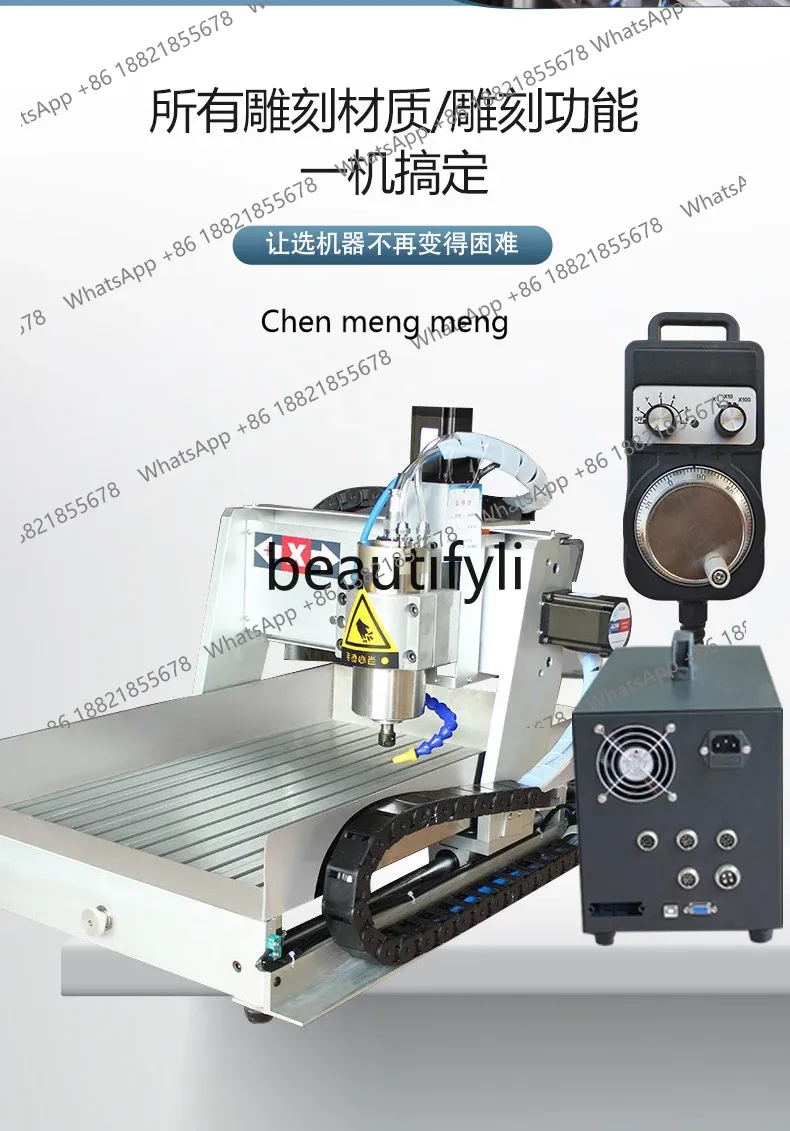 Woodworking Machinery For Sale - Heiße verkäufe CNC Gravur Maschine Vollautomatische