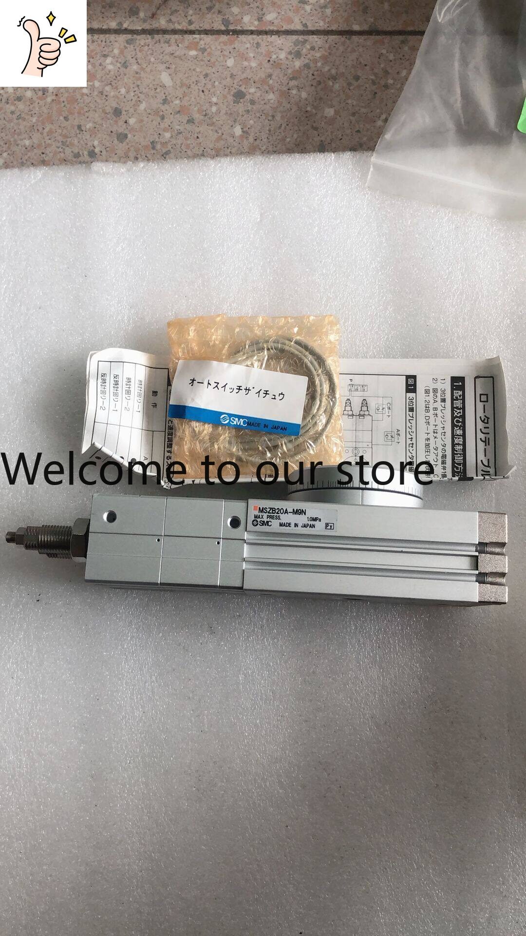 Woodworking Auctions - Nagelneu, unverpackt, Original SMC MSZB20A-M9N Eine