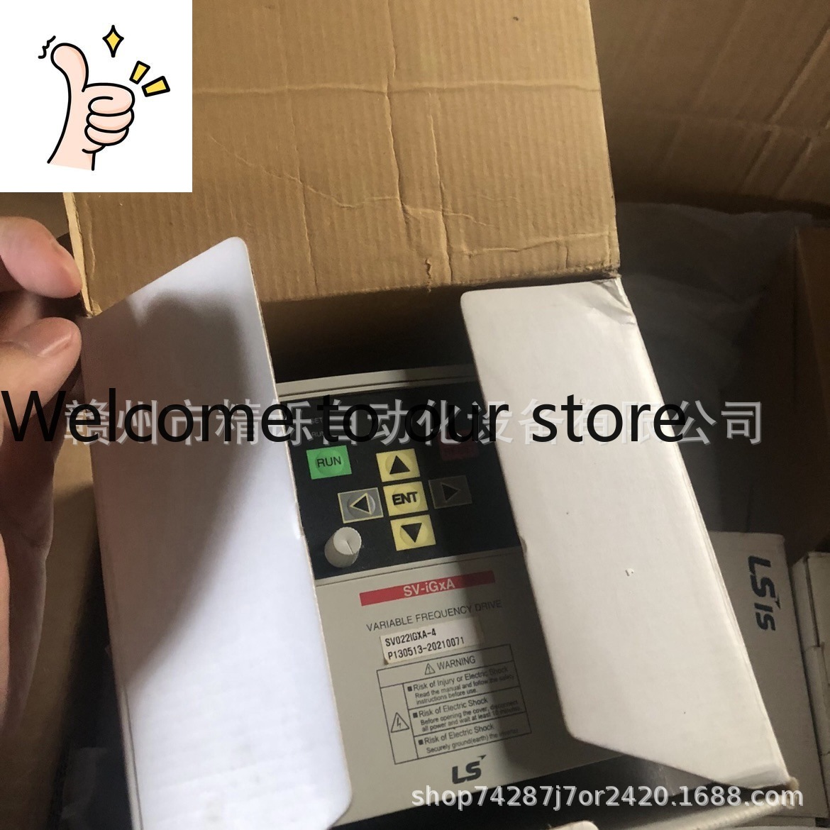 Woodworking Auctions - 2025 Südkorea LS Inverter SV022IGXA-4 Neu