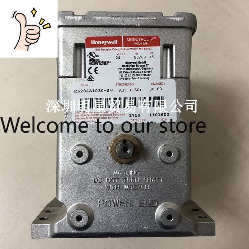 Woodworking News - Amerikanischer Honeywell Honeywell-Treiber M6284A1030-S, neu, original,