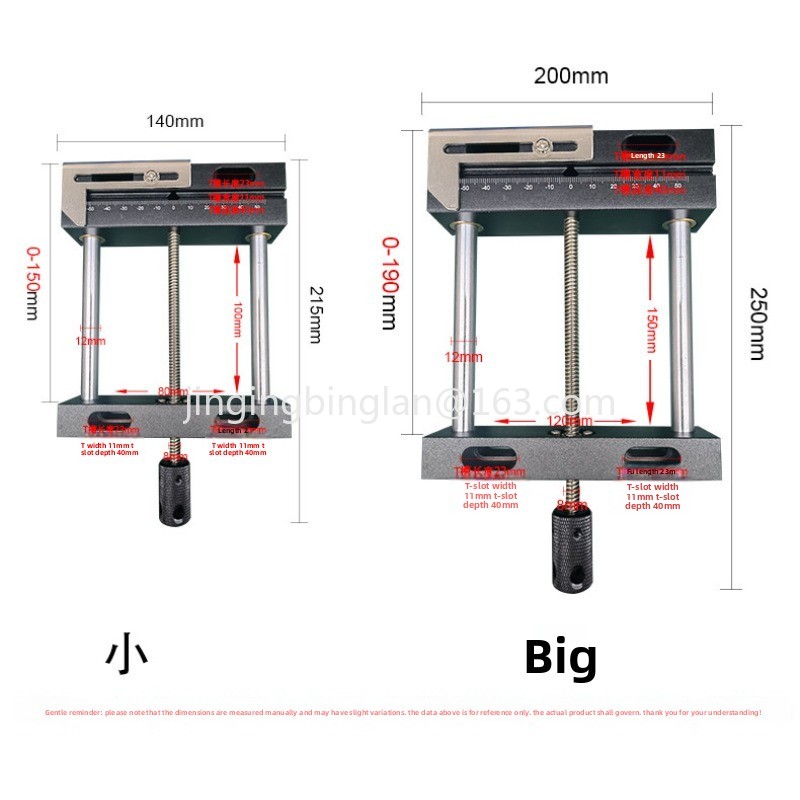 Direktverkauf ab Werk: Gravier – Woodworking Machinery For Sale Bewertung und Preis