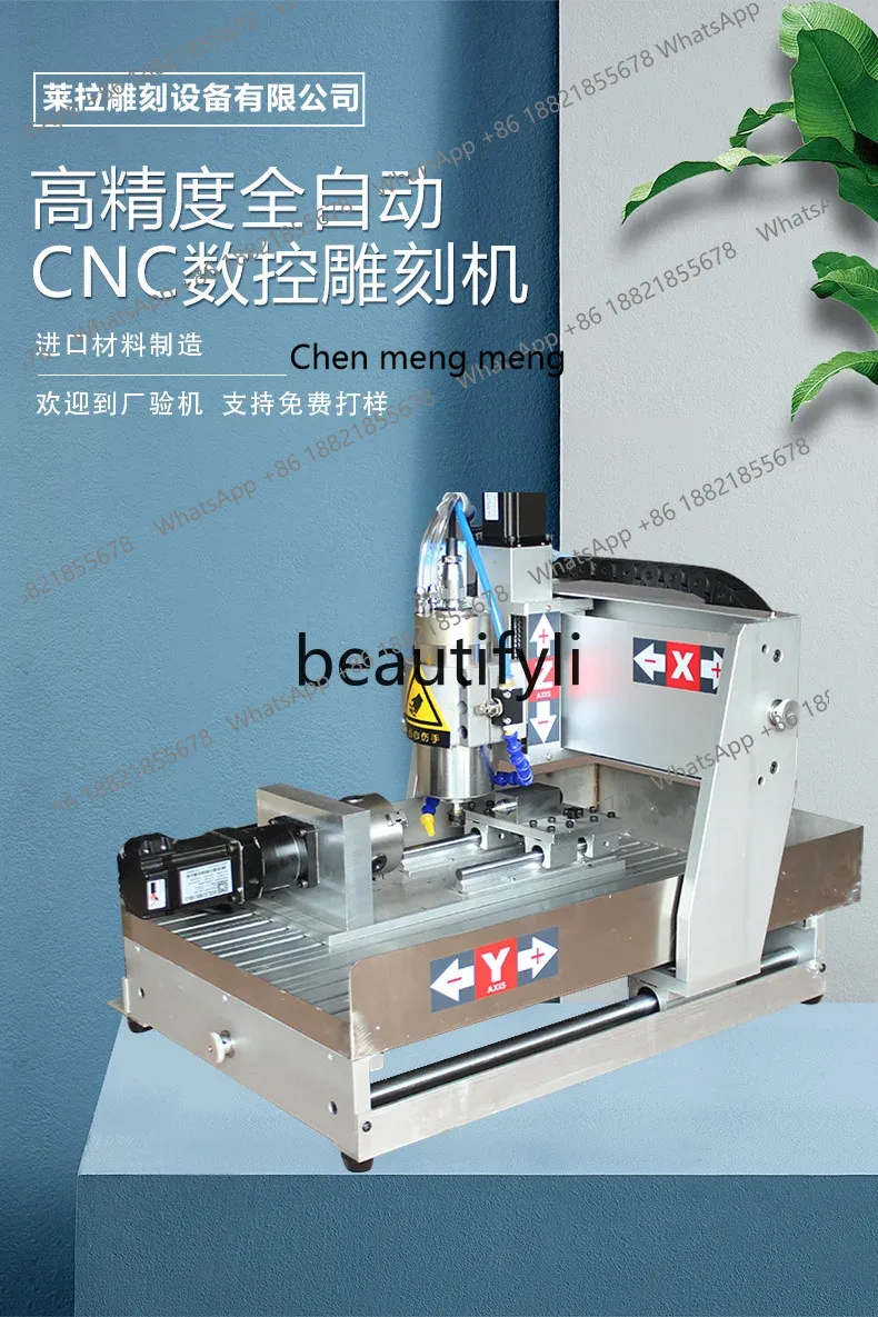 Heiße verkäufe CNC Gravur Masc – Woodworking Machinery For Sale Bewertung und Preis