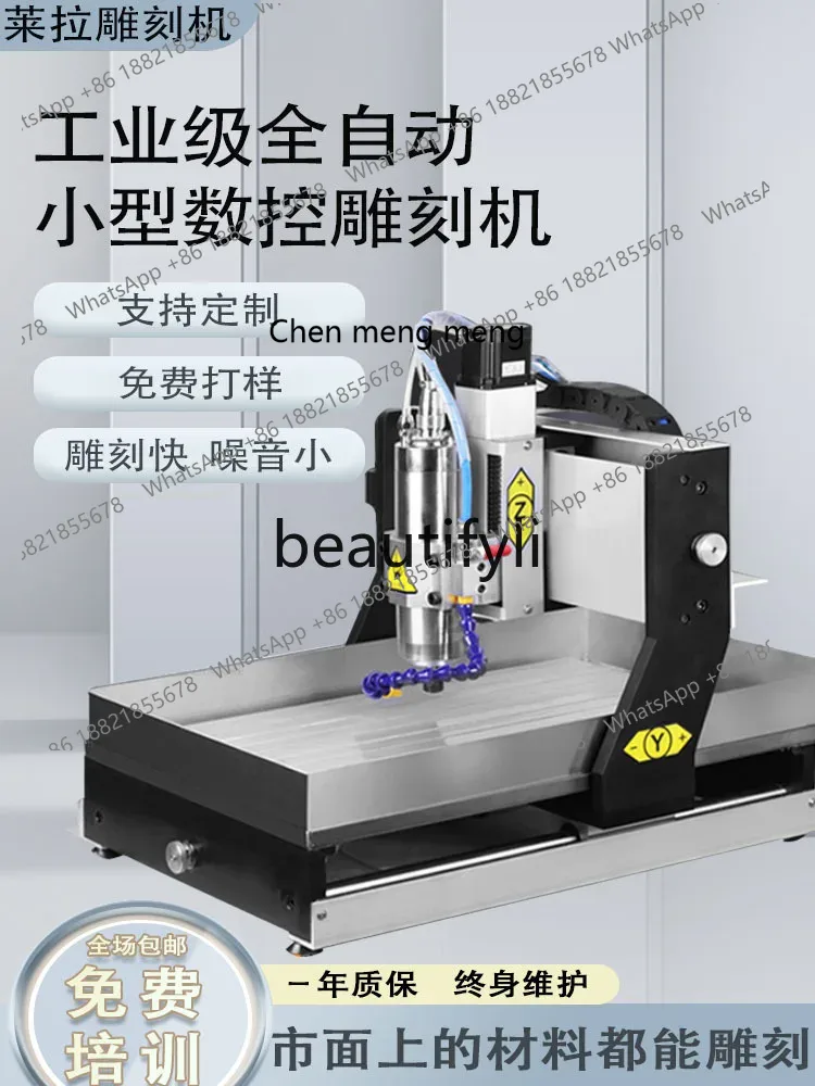 Heiße verkäufe CNC Gravur Masc – Woodworking Machinery For Sale Bewertung und Preis
