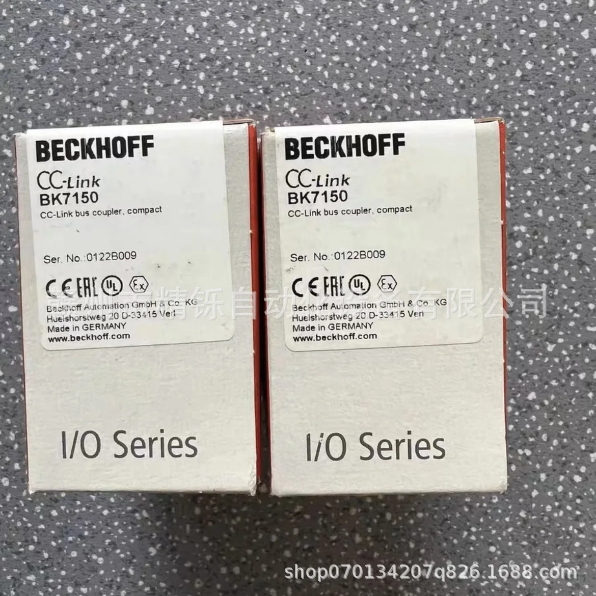 2025 Beckhoff SPS-Modul BK2010 – Woodworking Auctions Bewertung und Preis