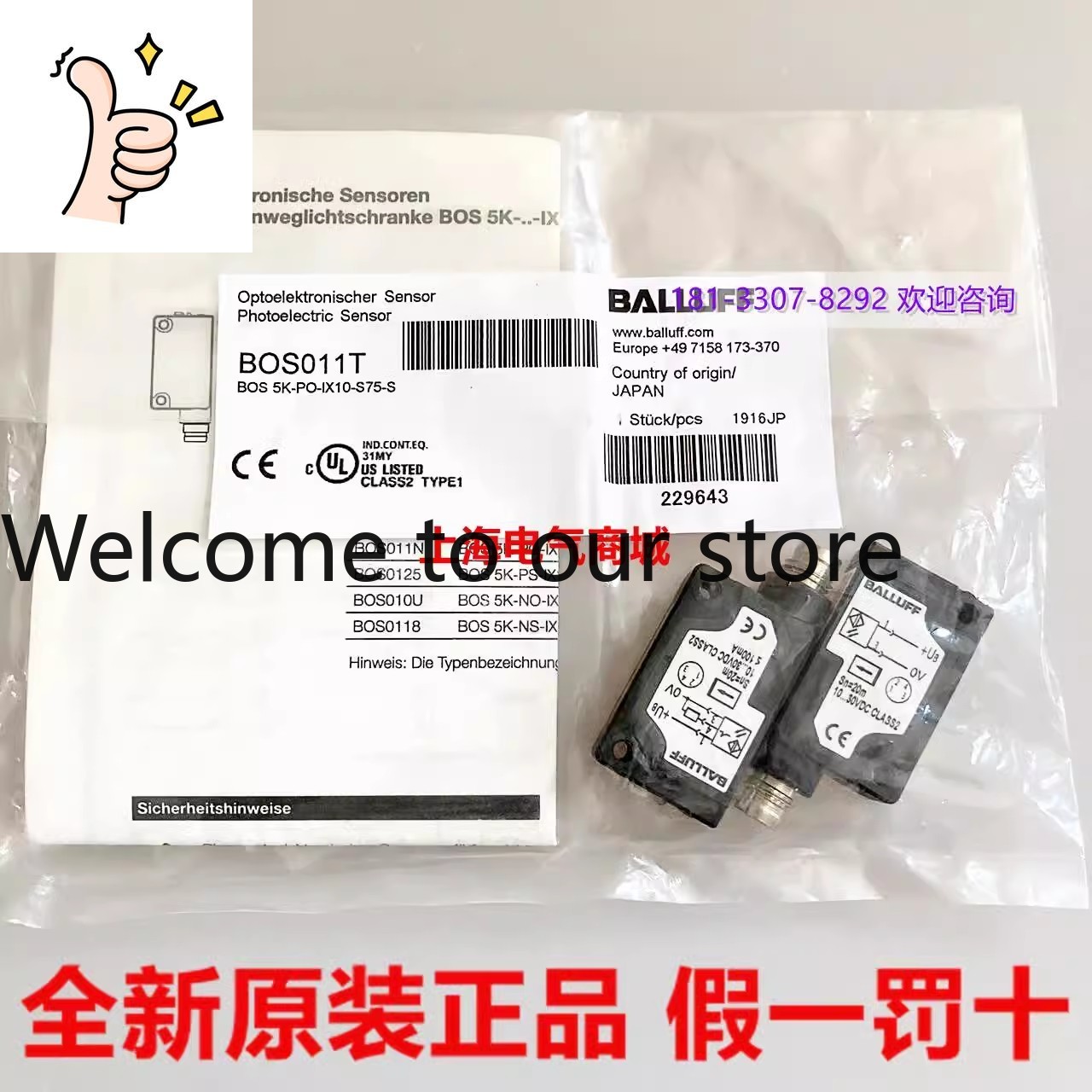 2025 Brandneuer Original Ballu – Woodworking News Bewertung und Preis