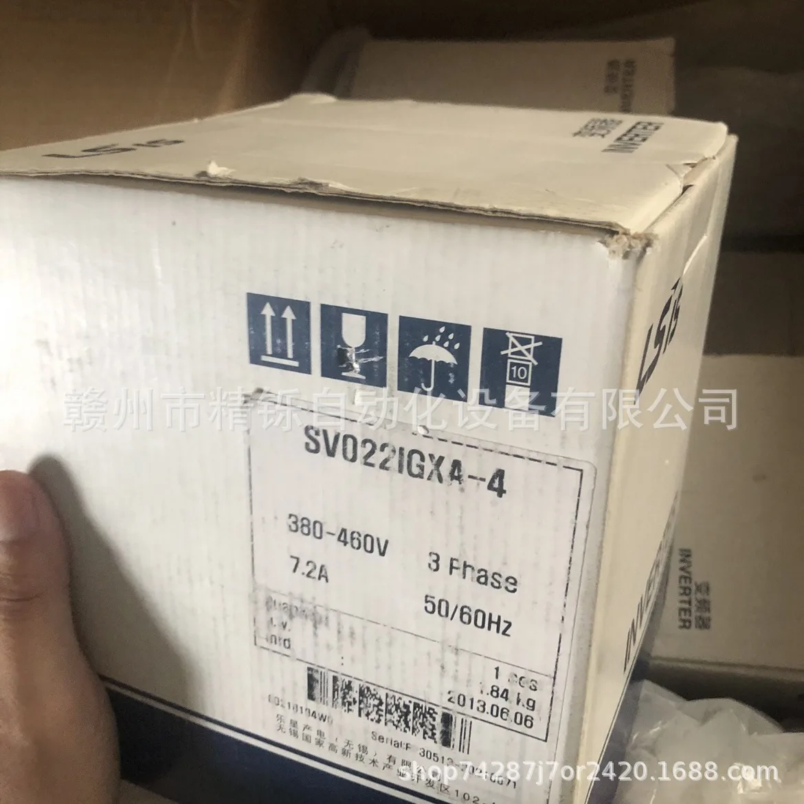 2025 Südkorea LS Inverter SV02 – Woodworking Auctions Bewertung und Preis