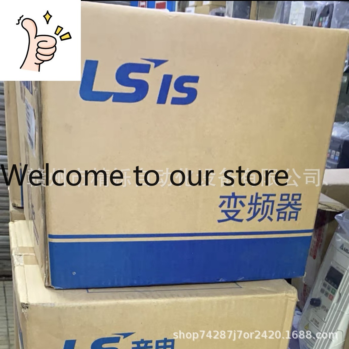 2025 Südkorea LS Inverter SV05 – Woodworking Auctions Bewertung und Preis