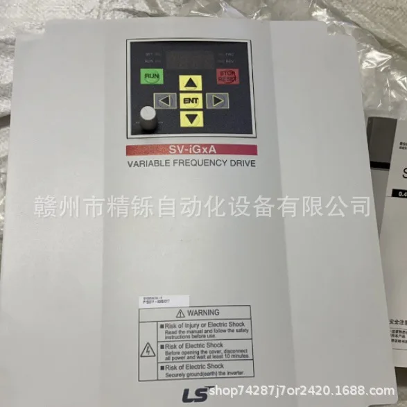 2025 Südkorea LS Inverter SV05 – Woodworking Auctions Bewertung und Preis