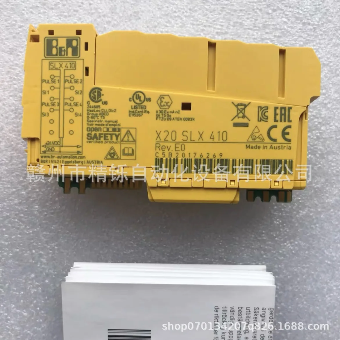 2025 B&R SPS-Modul, X20SC2432/ – Woodworking Auctions Bewertung und Preis