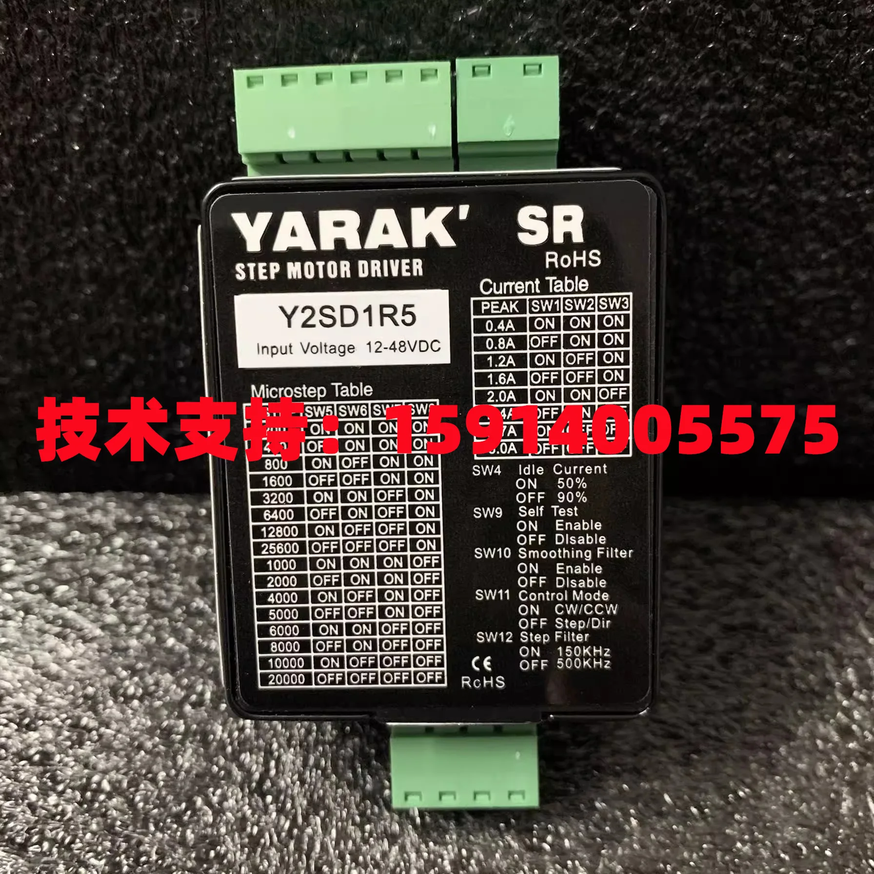 2026 Neuer YARAK Kaifu Y2SSR2/ – Woodworking News Bewertung und Preis
