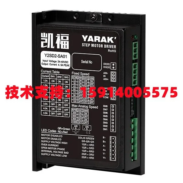 2026 Neuer YARAK Kaifu Y2SSR2/ – Woodworking News Bewertung und Preis