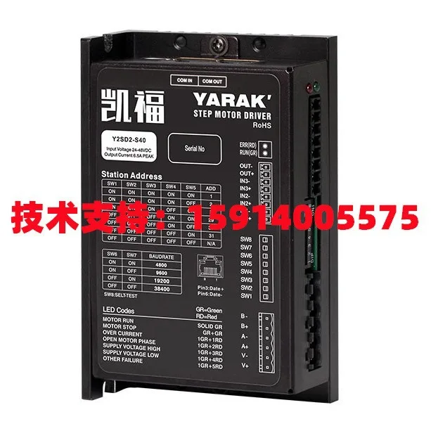 2026 Neuer YARAK Kaifu Y2SSR2/ – Woodworking News Bewertung und Preis