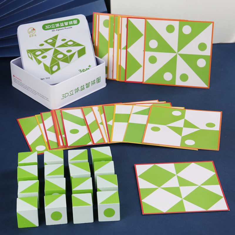 3D-Puzzles aus Holz, geometris – Woodworking Game Bewertung und Preis