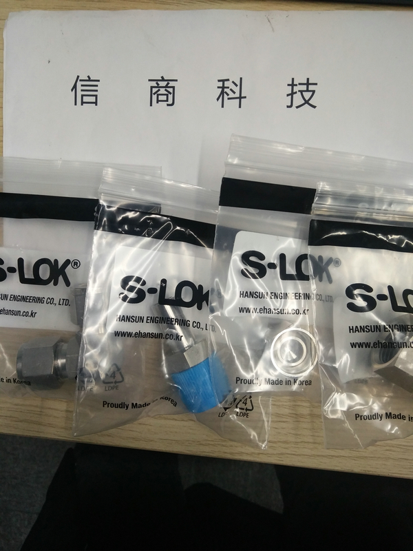 Südkorea S-LOK Edelstahlschlau – Woodworking News Bewertung und Preis