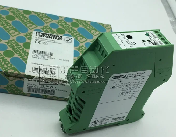 2026.4 MCR-S-10-50-UI-DCI 2814 – Woodworking News Bewertung und Preis