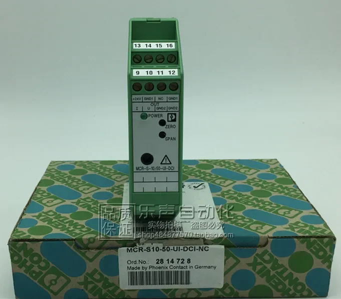 2026.4 MCR-S-10-50-UI-DCI 2814 – Woodworking News Bewertung und Preis