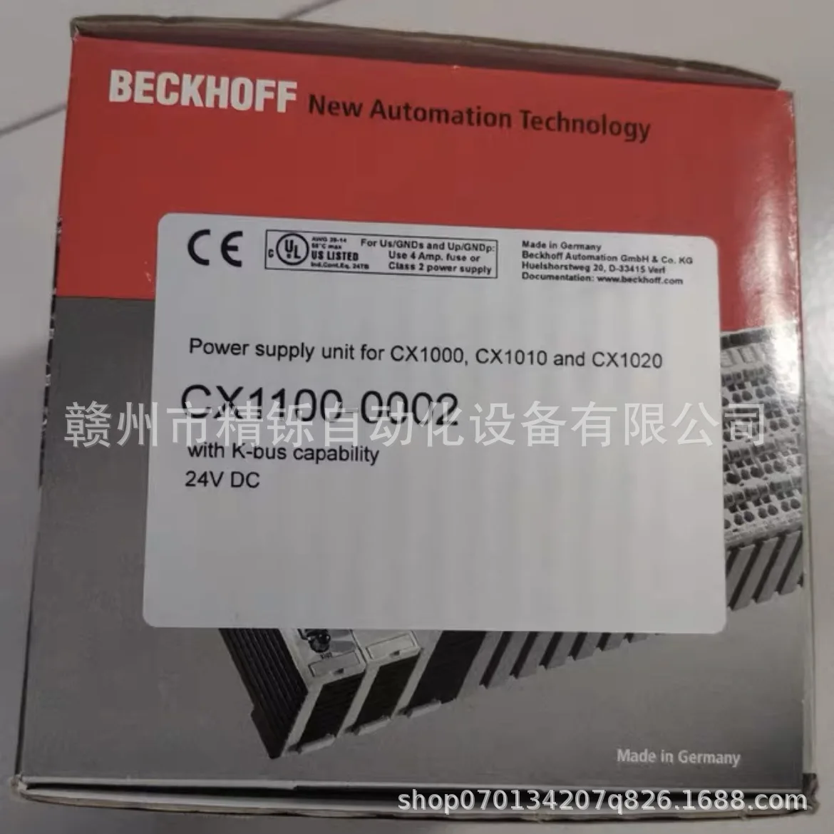 2025 Beckhoff SPS-Modul EL7221 – Woodworking Auctions Bewertung und Preis
