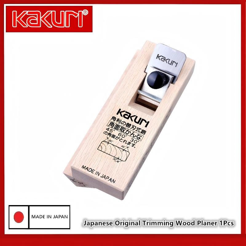 KAKURI 5710 5720 5730 Kompakte – Woodworking Edge Corner Planer Bewertung und Preis