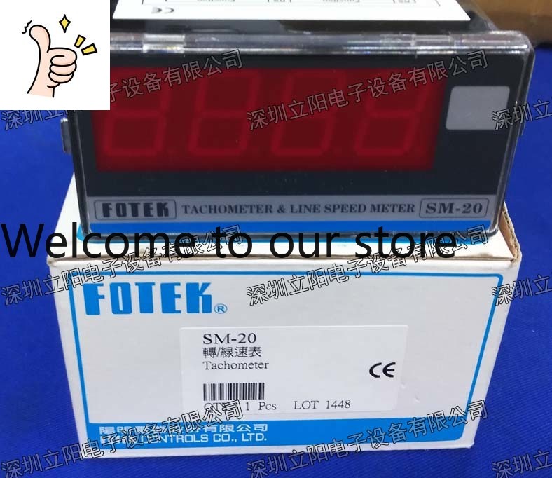 Neuer FOTEK Yangming SM - 10-2 – Woodworking News Bewertung und Preis